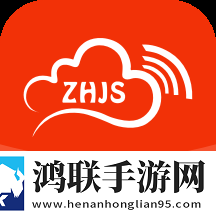 掌上金沙app安卓版免费