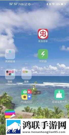 14may18_XXXXXL56edu409歌曲一动漫版下载,14may18_XXXXXL56edu409歌曲一老用户回馈版下载