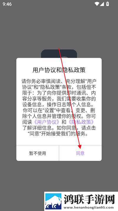 三个妈妈三个女儿一共有多少人奇幻版下载,三个妈妈三个女儿一共有多少人双语版中英字幕同步下载