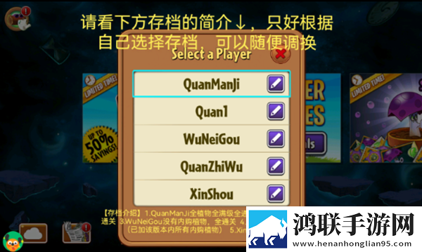 成为直播人的app我坑但我可爱版下载,成为直播人的app云游戏即点即玩版下载