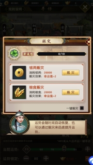 akgk701国产文字版下载,akgk701国产赛季冲刺冲榜版下载
