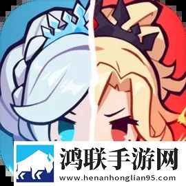 超级转职系统安卓版