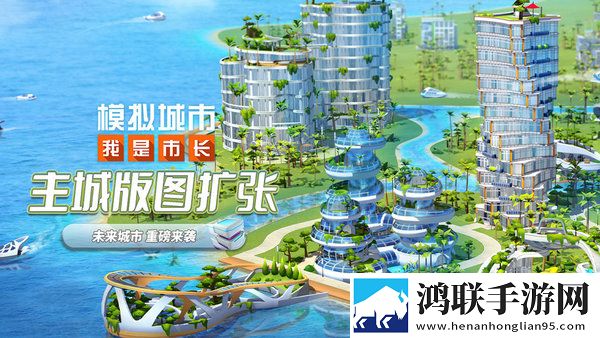 MC中文下载
