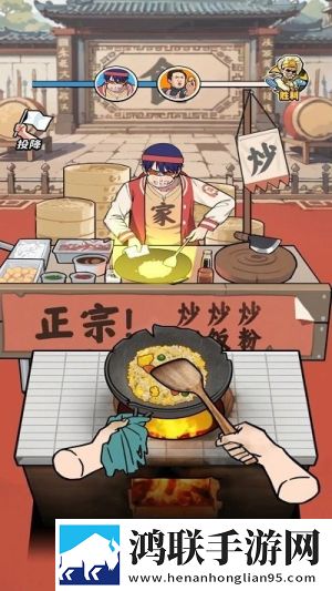 大战尼姑2高清免费观看限时送皮肤版下载,大战尼姑2高清免费观看平板高清适配版下载