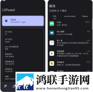 夜月直播yy22 3.2.0美颜版下载,夜月直播yy22 3.2.0杜比全景声版下载