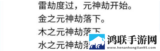 心动直播5G极速版下载,心动直播极速版下载