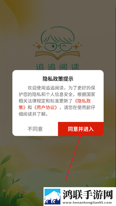 日产mv和欧美mv的外观对比清爽版下载,日产m