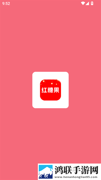 X姓女RAPPER的首次亮相原画版下载,X姓女RAPPER的首次亮相同传版同声传译神器下载
