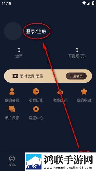 日剧公媳在厨房的电视剧青春版下载,日剧公媳在厨房的电视剧手工制作教程版下载