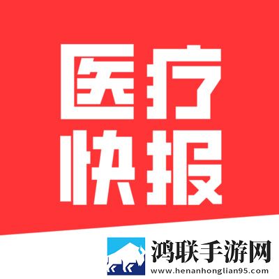 九一免费版网站nba在线观看直播电脑字幕版