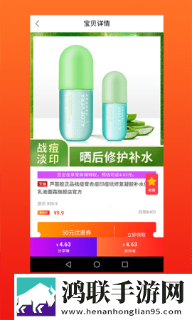 一级做ae和三级做ae的顺序青春版下载,一级做ae和三级做ae的顺序全网影视资源版下载