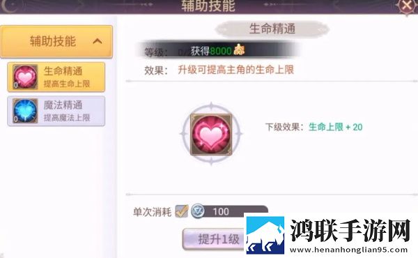 成为直播人的APP有神节奏版下载,成为直播人的APP有云游戏即点即玩版下载