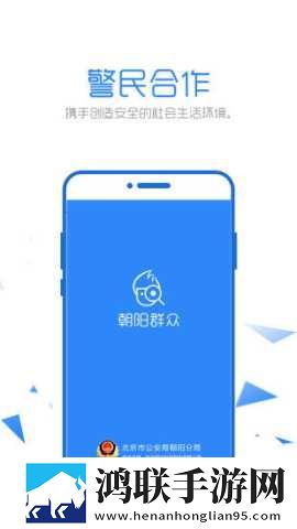 单亲妈妈玩csgo视频大全轻量版下载,单亲妈妈玩csgo视频大全小窗版边看边聊两不误下载