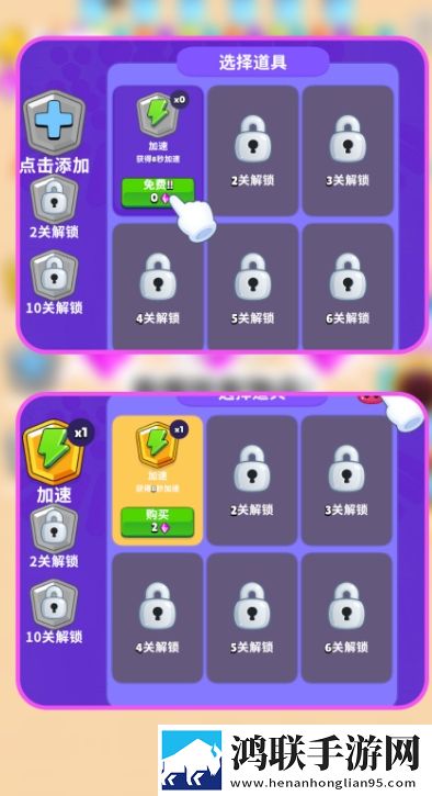 sparksparkling真打实践原声每日任务版