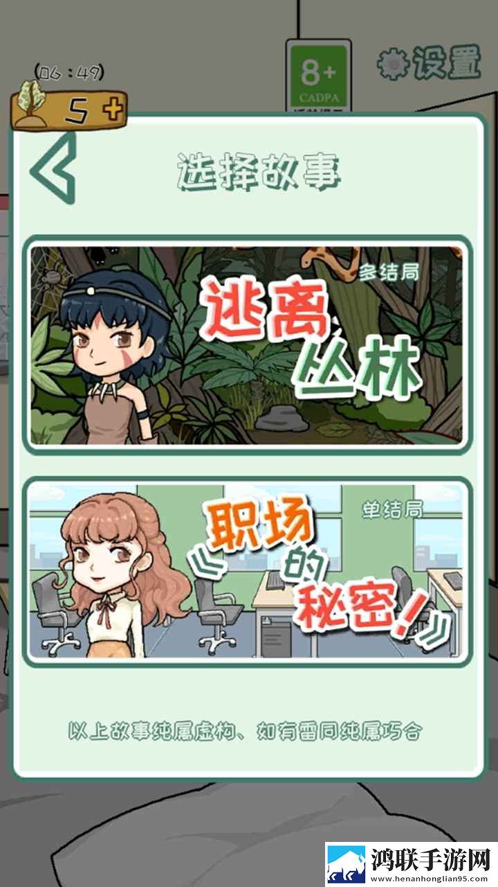 美国日本韩国欧美化妆品品牌连击版下载,美国日本韩国欧美化妆品品牌每日抽奖福利版下载