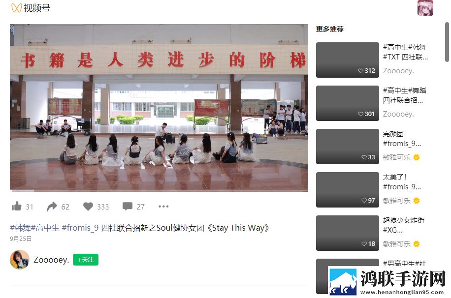 少女韩国免费观看高清电视剧八戒青春版下载,少女韩国免费观看高清电视剧八戒娱乐版欢乐下载