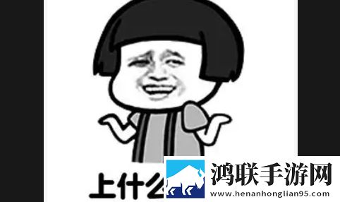 白拿图APP2025官方版