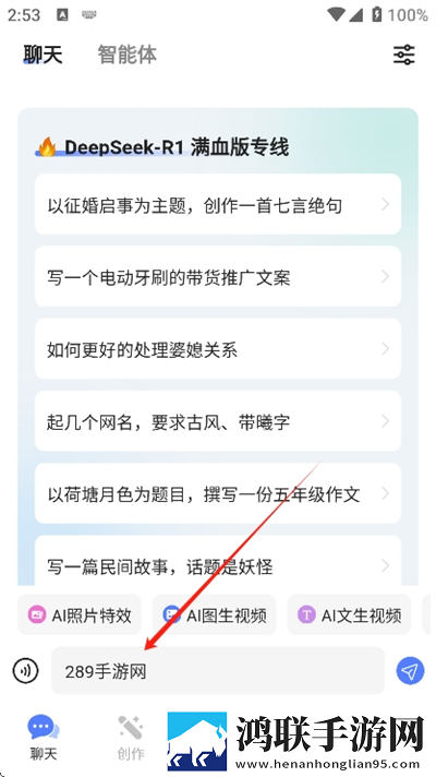 **和孙女在线高清免费观看电视剧全景版下载,**和孙女在线高清免费观看电视剧语音搜索便捷版下载