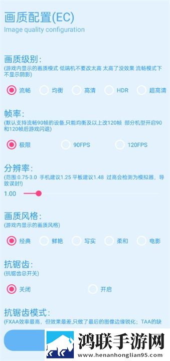杏仁直播安装版下载,杏仁直播高清版每张都惊艳下载