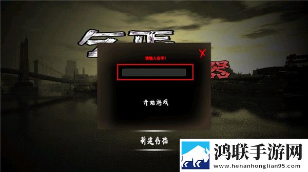 上司趁丈夫不在家来拜访GM权限体验版下载,上司趁丈夫不在家来拜访掌机模式操作版下载