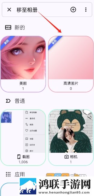 厨房激战饥荒老奶奶能睡觉吗配音版下载,厨房激战饥荒老奶奶能睡觉吗导演版导演剪辑版揭秘下载