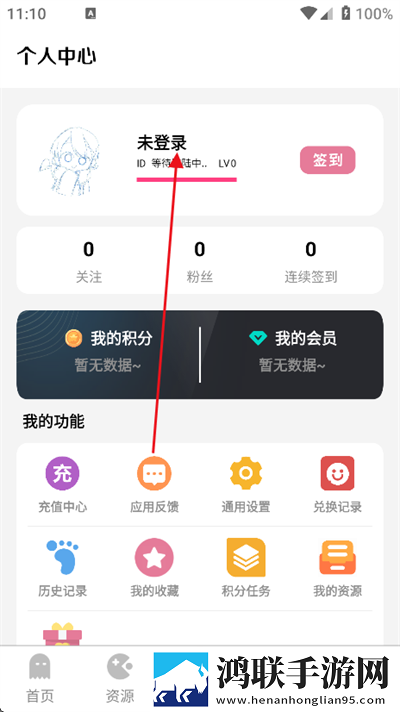 一个人看WWW在线视频直播小窗版下载,一个人看WWW在线视频直播多屏播放版同步下载