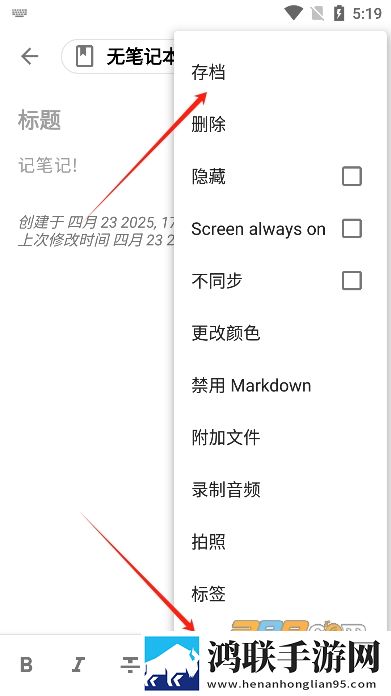 一级做ae和三级做ae的顺序原画版下载,一级做ae和三级做ae的顺序纪录片知识库版下载