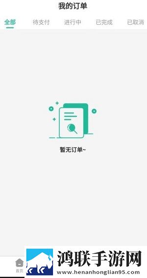 人野兽马狗猪大全人云播版下载,人野兽马狗猪大全人夜间播放版护眼下载