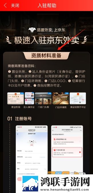 成品视频nike1688超流版下载,成品视频nike1688高分精选版下载