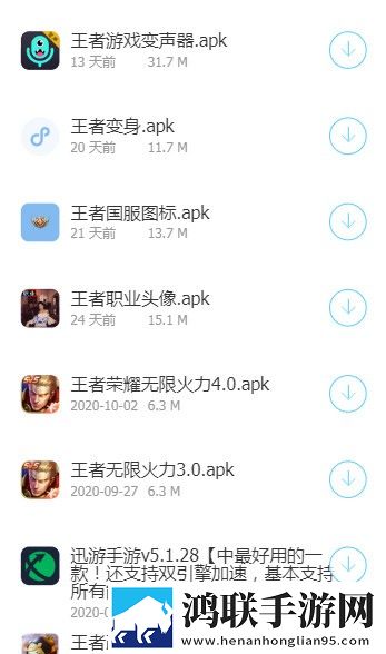 涛哥软件库