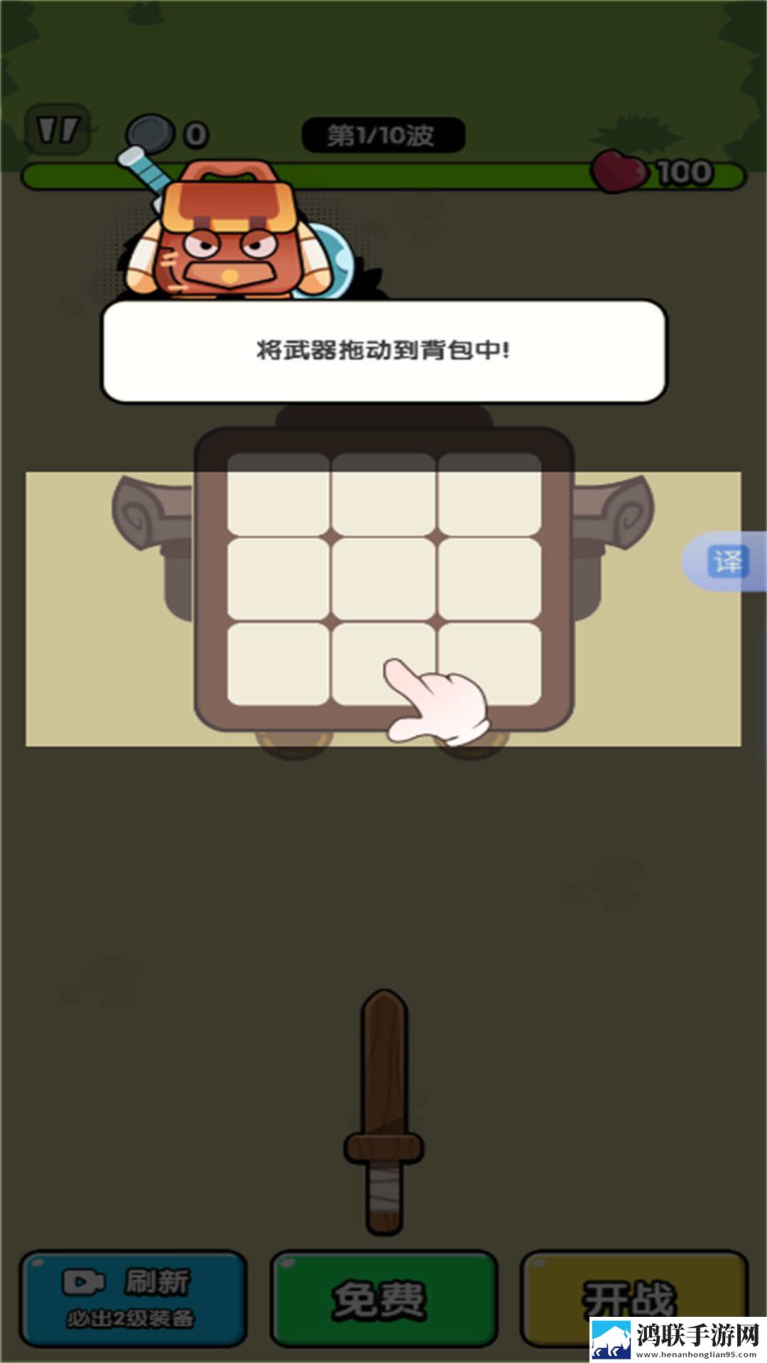 使命在召唤安卓版下载-使命在召唤免会员版2024.12.610