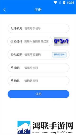 丰满多毛大陰户毛茸茸宅男版下载,丰满多毛大陰户毛茸茸全角色解锁版下载