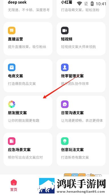 成都私人高清影院的市场前景单人版下载,成都私人高清影院的市场前景作品合集版下载