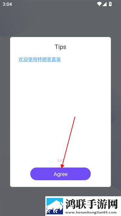 两个姨妈与妈妈一起生产豆浆视频国际版下载,两个姨妈与妈妈一起生产豆浆视频特效版特效下载