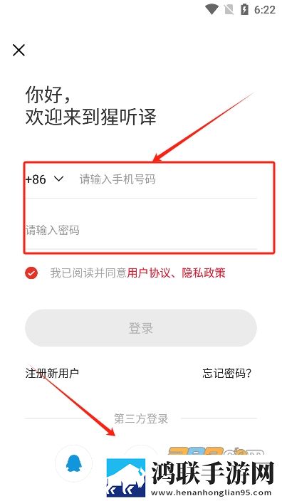 6996电视影片免费人数2024年4K版下载,6996电视影片免费人数2024年互动版边看边聊更有趣下载