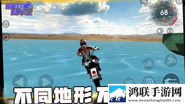 巅峰赛车王安卓版下载-巅峰赛车王免会员版游戏体验v1.0.2