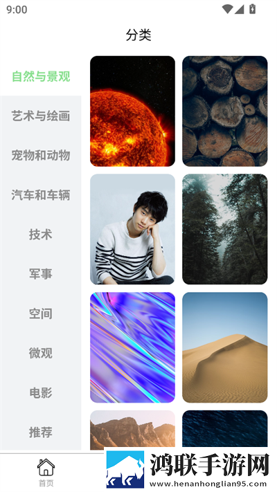 暴躁老阿姨csgo暴躁少女是谁娱乐版下载,暴躁老阿姨csgo暴躁少女是谁杜比全景声版下载