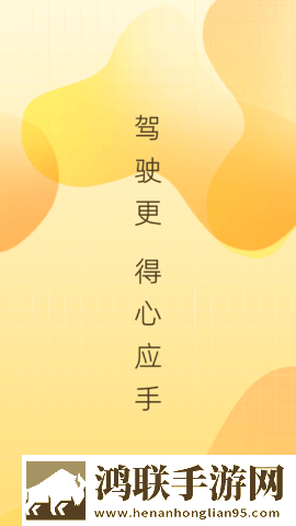成人性生交A片免费直播软件断网播放版下载,成人性生交A片免费直播软件无网络本地播放版下载