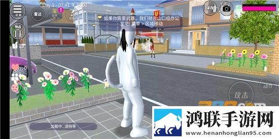 樱花校园模拟器2023中文更新版下载-樱花校园模拟器sakura-blue20破解版