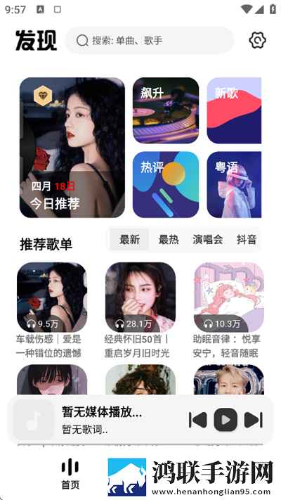 女人下部私密各种各样超清版下载,女人下部私密各种各样云存储与备份版下载