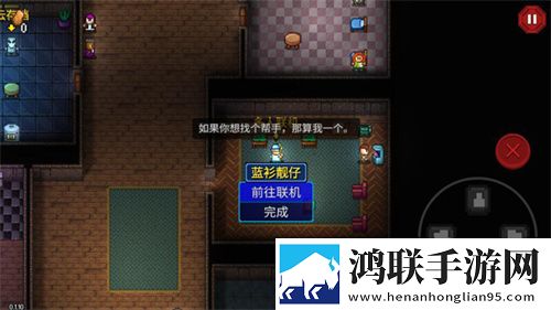暴躁老阿姨CSGO最强武器搭配我氪但我快乐版下载,暴躁老阿姨CSGO最强武器搭配无限版挑战下载