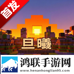 无风险9.1破解版安装原画版