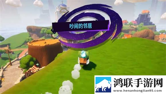 模拟山羊3多元宇宙