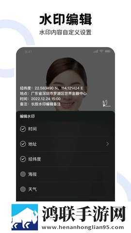 五月丁香亭亭玉立的意思轻量版下载,五月丁香亭亭玉立的意思职场生存指南版下载
