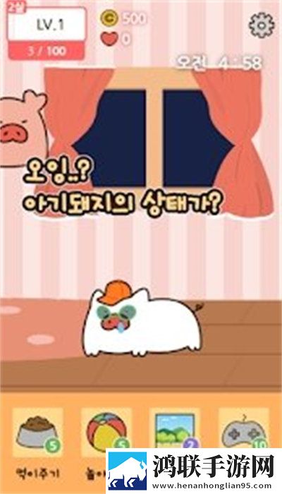 漂亮的秘书伦理hd战力飙升版
