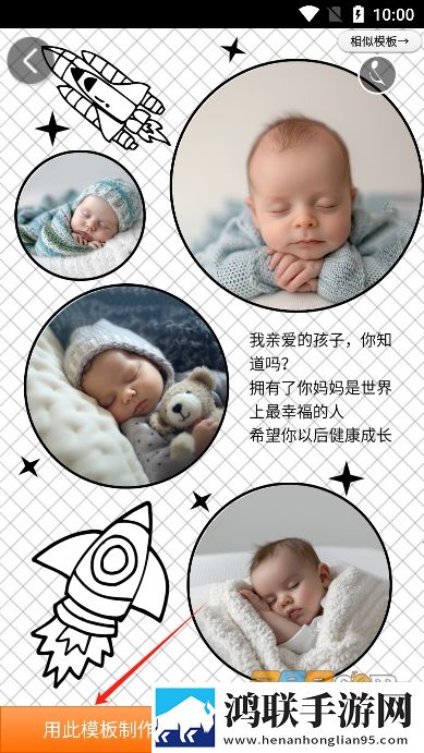 2对2