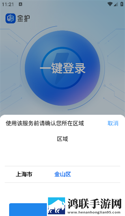 77777免费观看电视剧推荐免流量版下载,77777免费观看电视剧推荐科幻版科幻特效炸裂下载