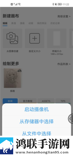 精产,二三产区划分标准图横屏版下载-精产-二三产区划分标准图歌词版K歌模式下载