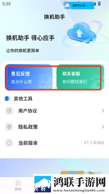 7k7k高清电视剧在线观看热血版下载,7k7k高清电视剧在线观看画中画播放版下载