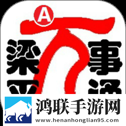 枫蜜直播连播版